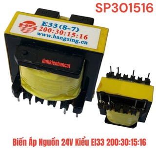 Biến Áp Nguồn 24V Kiểu EI33 200:30:15:16 Dùng Cho Nguồn 24v Máy Hàn