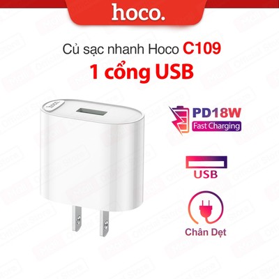 Củ sạc nhanh PD18W 1 cổng USB Hoco C109/C109A chất liệu PC cao cấp , tương thích với nhiều thiết bị