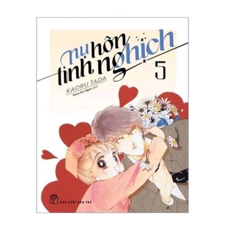 Sách - nụ hôn tinh nghịch tập 05 - kaoru tada -