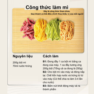 MÁY LÀM BÚN MÌ PHILIPS HR2332 CÔNG SUẤT 150W