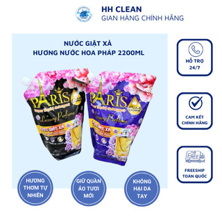 Combo 2 túi nước giặt paris 2200ml - nước giặt xả thơm lâu hương nước hoa pháp
