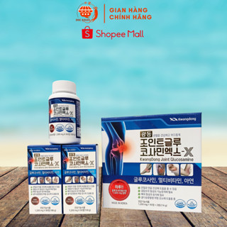  Viên Uống Bổ Khớp Kwangdong  180viên hộp  - DHC Korea Ginseng 