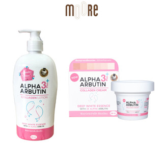 Dưỡng thể Alpha Arbutin Collagen Lotion 500ml