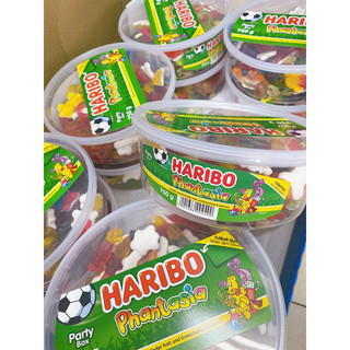 [ HÀNG NỘI ĐỊA ĐỨC ] KẸO DẺO HARIBO PHANTASIA 750G