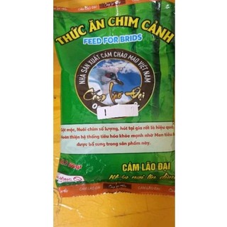 500GRAM CÁM TỔNG HỢP LÃO ĐẠI GỘT MỘC NUÔI AVI NGHE HÓT SIÊU RẺ