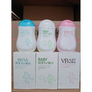 Dung dịch vệ sinh Hanayuki