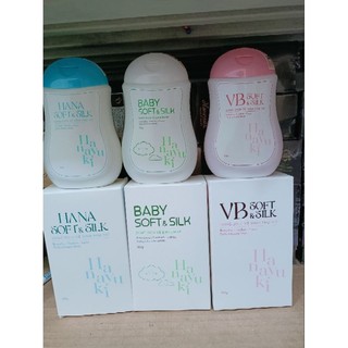 Dung dịch vệ sinh Hanayuki