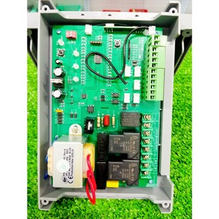 Combo board mạch cổng xếp Bai sheng