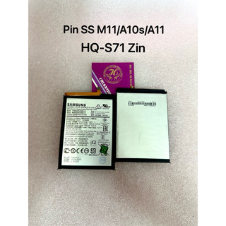 Pin ss m11/a10s/a11 newzin : hq-s71
