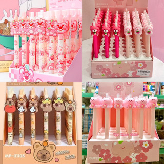 🐻🍓 bút chì bấm gấu dâu, capybara, bút chì bấm nhiều mẫu 🍓🍓