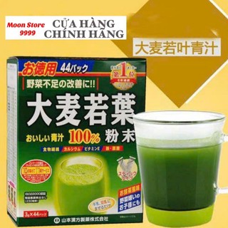 Bột Lúa Non Nhật Bản Grass Barley Nhật Bản Chính Hãng hộp 44 gói