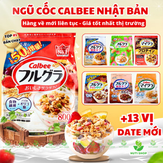【DATE MỚI + 13 VỊ  Ngũ cốc Calbee Giảm Cân Ăn Kiêng Nhật Bản Mix Sữa Chua Hoa Quả Hạt Sấy Khô Granola Ăn Sáng Đầy Đủ