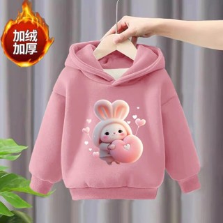 ÁO HH áo thu đông cho bé gái MẪU THỎ THIÊN THÂN sz 12-42kg chất liệu mềm mại ấm áp