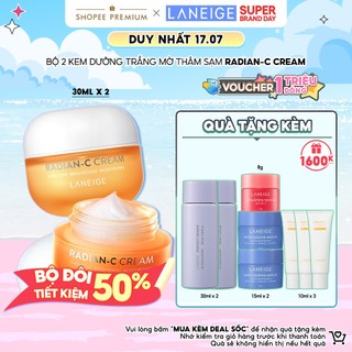 Bộ 2 kem dưỡng trắng mờ thâm sạm laneige radian-c cream 30ml x 2