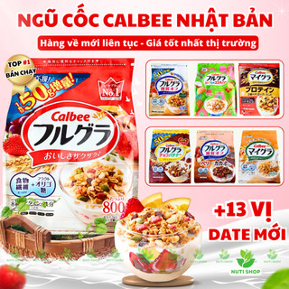 【DATE MỚI + 13 VỊ】Ngũ cốc Calbee Giảm Cân Ăn Kiêng Nhật Bản Mix Sữa Chua Hoa Quả Hạt Sấy Khô Granola Ăn Sáng Đầy Đủ Chất