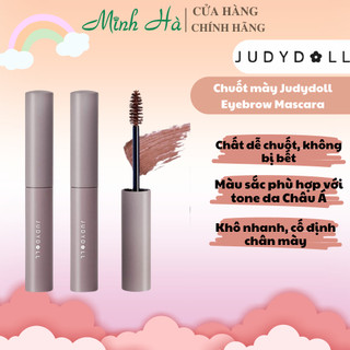 Mascara chuốt và định hình lông mày Judydoll Eyebrow Mascara 2.5g