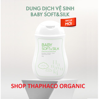 Dung Dịch Vệ Sinh Em Bé Baby Soft Silk Hanayuki
