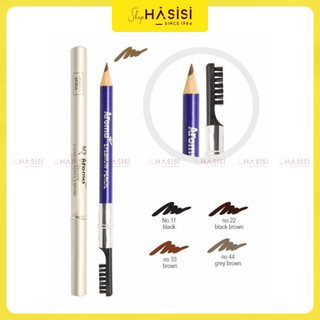 Chì kẻ mày aroma - deluxe eyebrow pencil & brush
