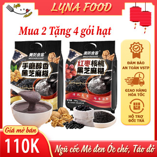 Bột đậu đen, mè đen óc chó, bột mè ăn kiêng, bột mè táo đỏ dinh dưỡng tự nhiên