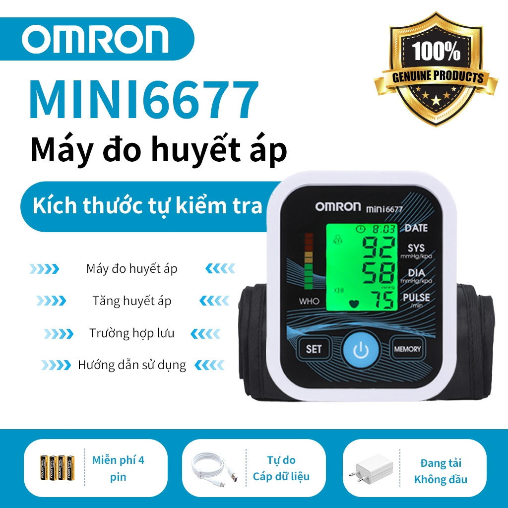 Màn hình kỹ thuật số huyết áp Omron Voice Blood Pressure Monitor Màn hình huyết áp tự động kỹ thuật số