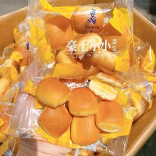 5 bịch- Bánh mì phô mai viên ông già