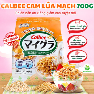 Ngũ cốc Calbee Nhật bản ăn kiêng màu cam vị yến mạch, lúa mạch, lúa mì, gạo lứt, bắp - Gói 700gr