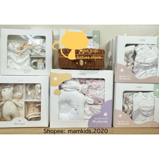 [ Nous ] Set quà nous tặng cao cấp cho bé từ 3-6 kg