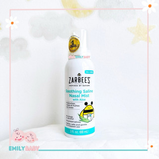 Xịt rửa mũi Zarbees cho bé từ sơ sinh 88ml