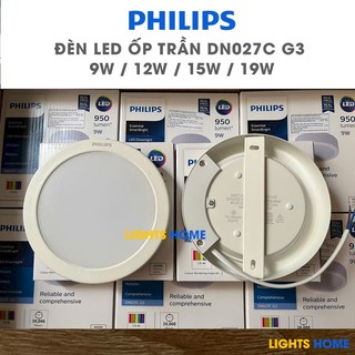 Đèn led ốp trần philips dn027c g3 tròn, lắp nổi- hàng chính hãng - dải công suất rộng, kiểu dáng đa dạng