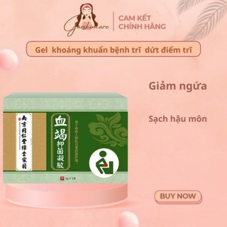 Gel khoáng khuẩn nói lời tạm biệt với bệnh trĩ nam kinh đồng nhân đường