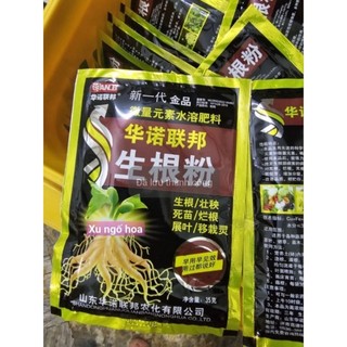 Siêu kích rễ chuyên dành dâm, chiết cành, kích mầm, kích rễ các loại cây hoa, cây cảnh,hoa hồng, hoa giấy...