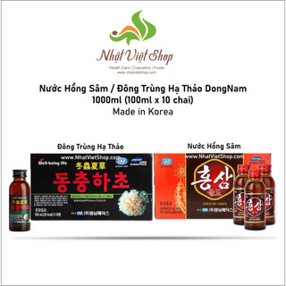 Nước hồng sâm / đông trùng hạ thảo dongnam korean 1000ml