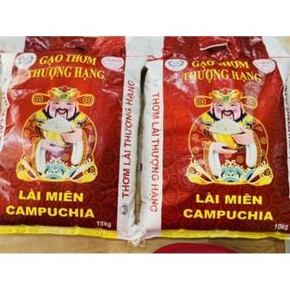 10kg gạo lài miên campuchia thơm ngon, ngọt cơm, dẻo vừa