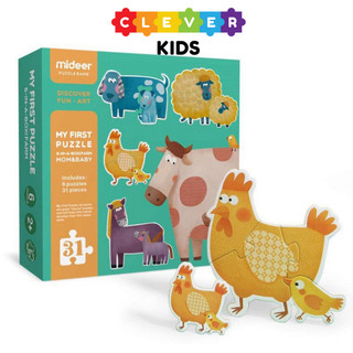 Đồ chơi ghép hình cho bé mideer my first puzzle mom & baby - cleverkids