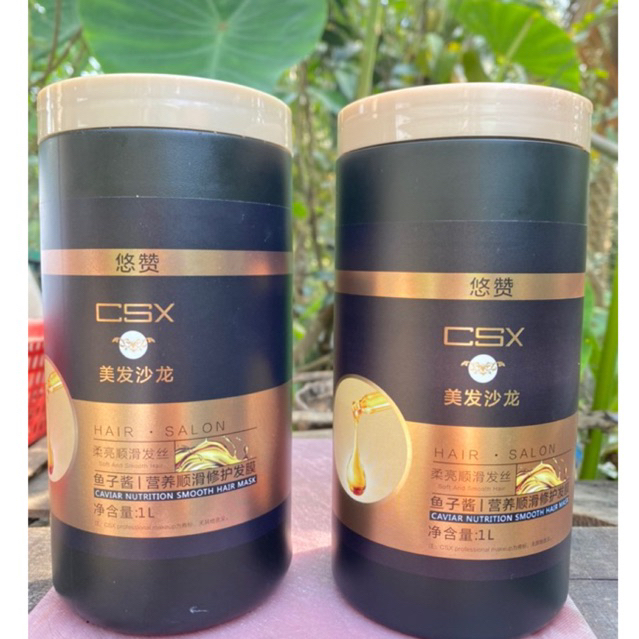 Kem Ủ Tóc CSX Mềm Mượt, Giảm Gãy Rụng, Phục Hồi Tóc Hư Tổn Hộp 1000mL