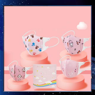 Set 100 cái khẩu trang 5d trẻ em từ 3 đến 10 tuổi