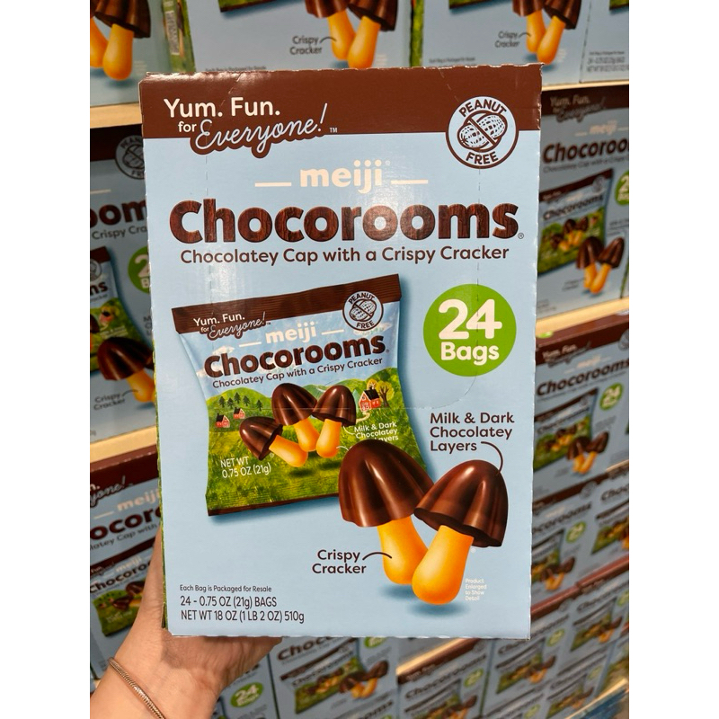 [US]hộp 24gói bánh nấm socola sữa Meiji Chocorooms hàng Mỹ