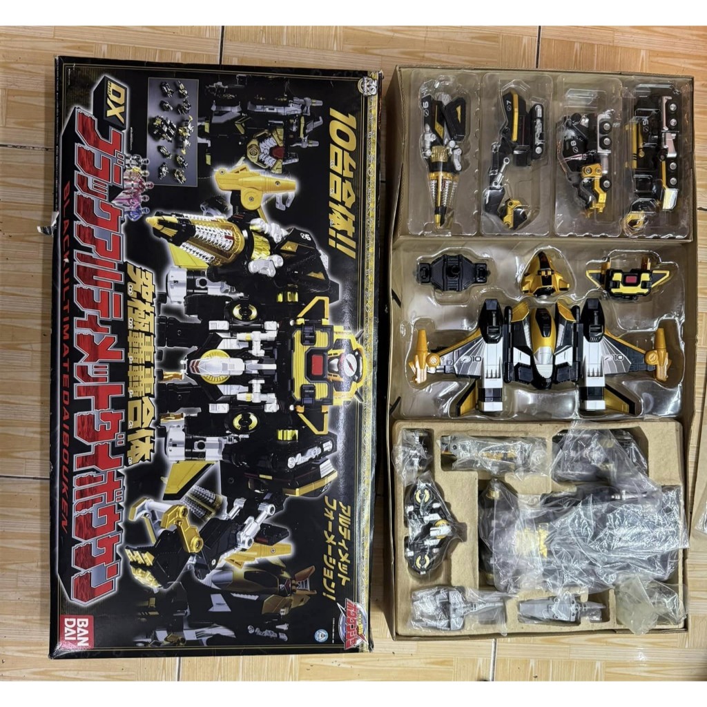 DX Ultimate Daibouken Black 2006 - Mô Hình Siêu Nhân Sấm Sét Chính Hãng Bandai - Super Sentai - Powe