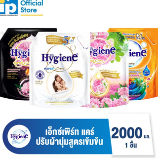 Nước xả vải đậm đặc hygiene màu đen , trắng túi 2000ml thái lan