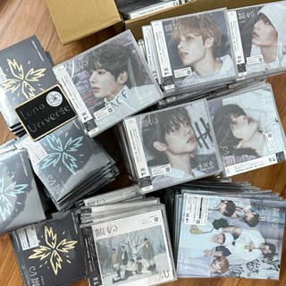  Bộ ảnh Album TXT - Chikai chính hãng đủ ver 