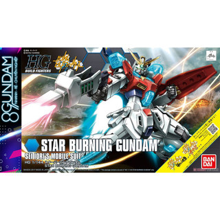 Mô hình lắp ráp hg build fighter hgbf hg bf star burning