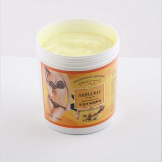 [Loại 1 Siêu Nóng]Kem Tan Mỡ Gừng , kem đánh bụng giảm béo, hũ 1000gr