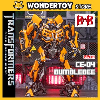 Mô hình transformers bumblebee ce-04 dlx dotm bee ce04 action figure 22cm - hãng bmb