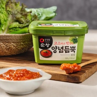 Hộp 1Kg Tương Ssamjang Chấm Các Món Thịt Hàn Quốc Daesang