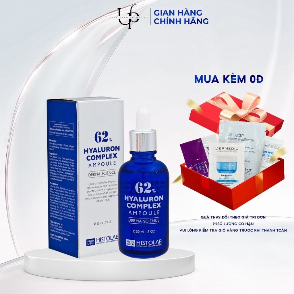 [CÔNG TY] HISTOLAB 62% Hyaluron Complex Ampoule Derma Science - Tinh Chất Cấp ẩm, Phục hồi da