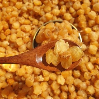 250gr LONG NHÃN SẤY KHÔ HÀNG UY TÍN CHẤT LƯỢNG - Y HÌNH SHOP CHỤP