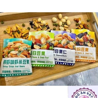  1kg hạt dinh dưỡng mix các loại hạt đậu hoa quả sấy khô trung quốc với nhiều vị ,hạt healthy 