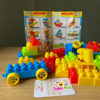 Bộ đồ chơi xếp hình cho bé từ 2 tuổi - Chi tiết đa dạng, nhựa cao cấp, thương hiệu Việt Nam