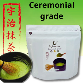 Bột trà xanh Uji Matcha Ceremonial grade 100 gram, thơm ngon, chuẩn vị.