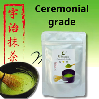 Bột trà xanh Uji Matcha Ceremonial grade 50 gram, thơm ngon, chuẩn vị.